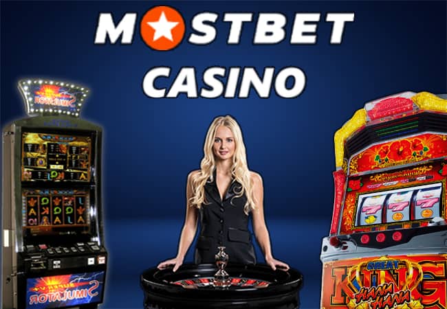 Расшифровка Mostbet Gambling Enterprise: ваш путеводитель по счастью виртуального игорного заведения Расшифровка Mostbet Gambling Enterprise: ваш путеводитель по счастью виртуального игорного заведения