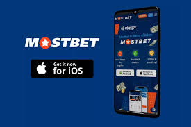 Расшифровка Mostbet Gambling Enterprise: ваш путеводитель по блаженству виртуального игорного предприятия